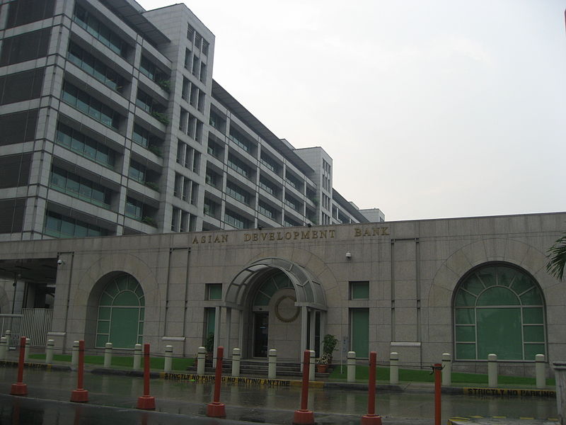 Asian Development Bank Headquarters