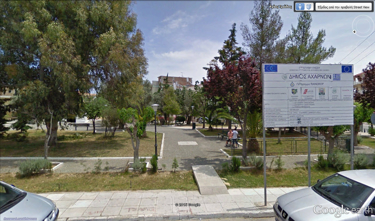 Agia Triada square view after the permeable paving works 